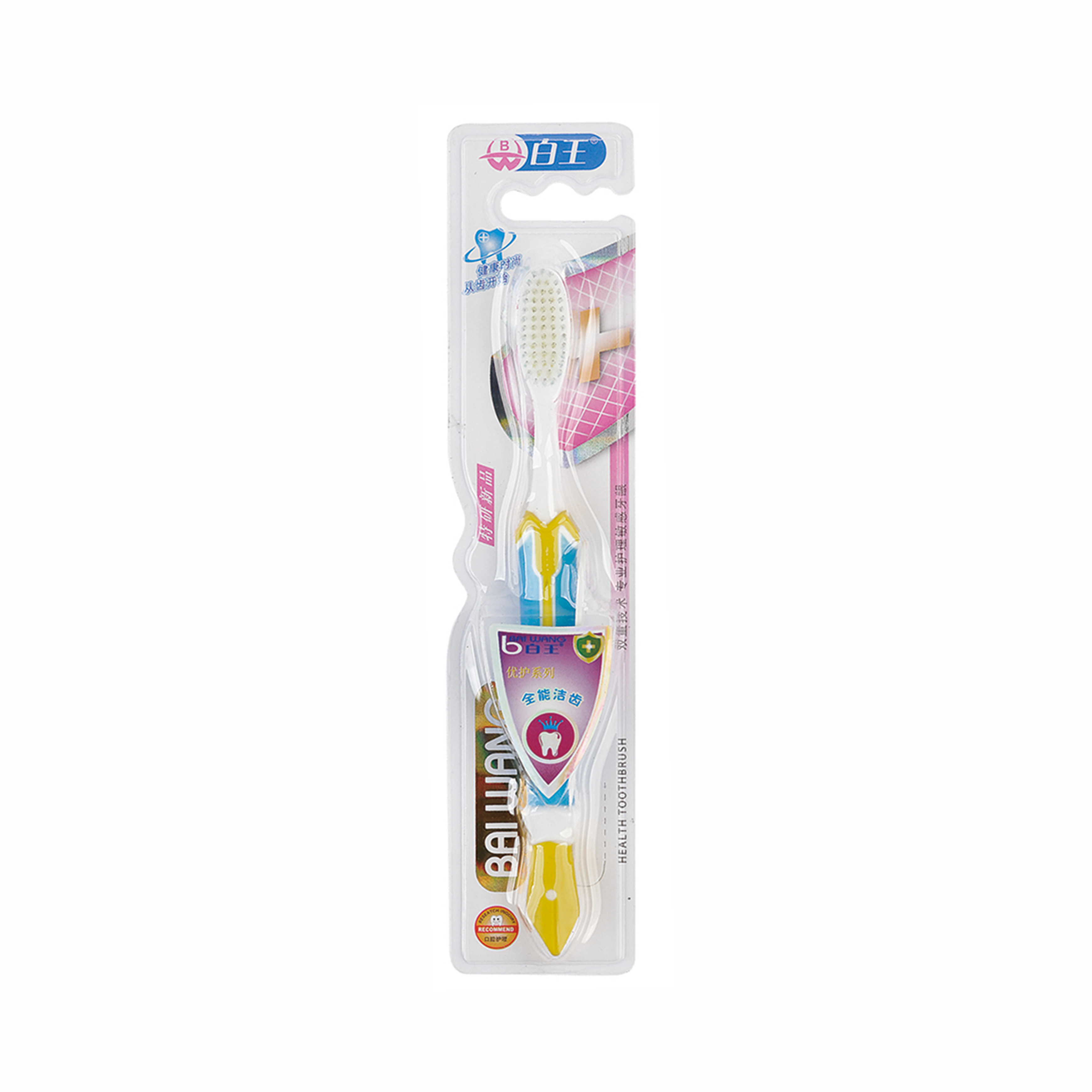 PACK-010